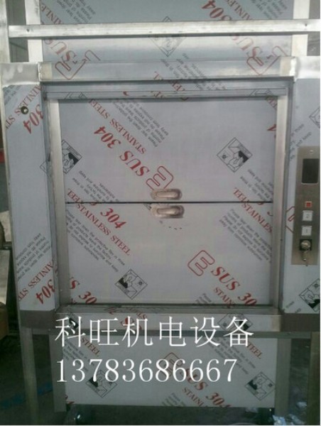 鄭州傳菜梯企業(yè)風采